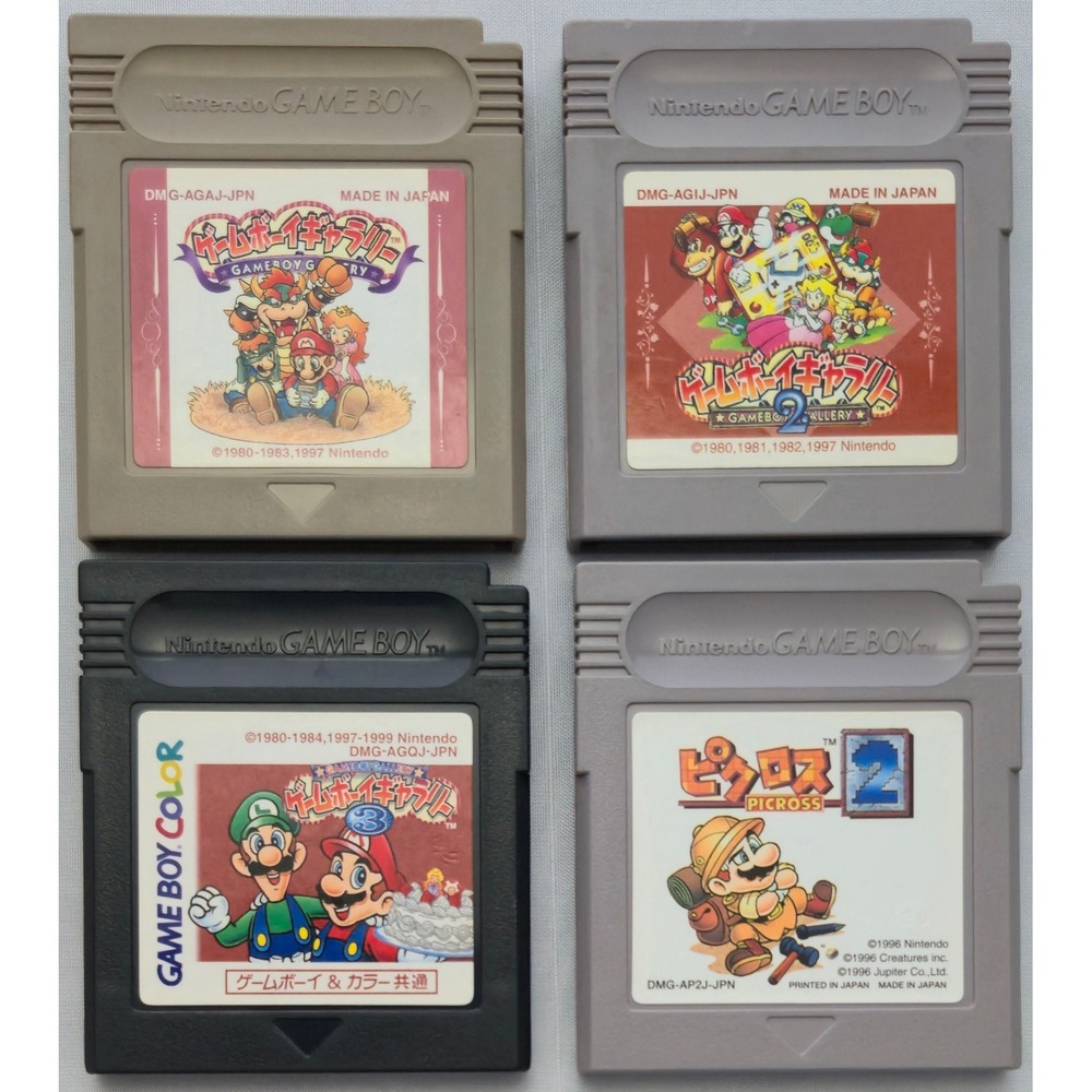 Game Boy Gallery 1 2 3 & Picross 2 Bundle - Nintendo GB GBC Japan Import Lot